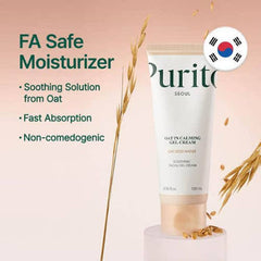 Purito - Oat In Calming Gel Cream 100 Ml