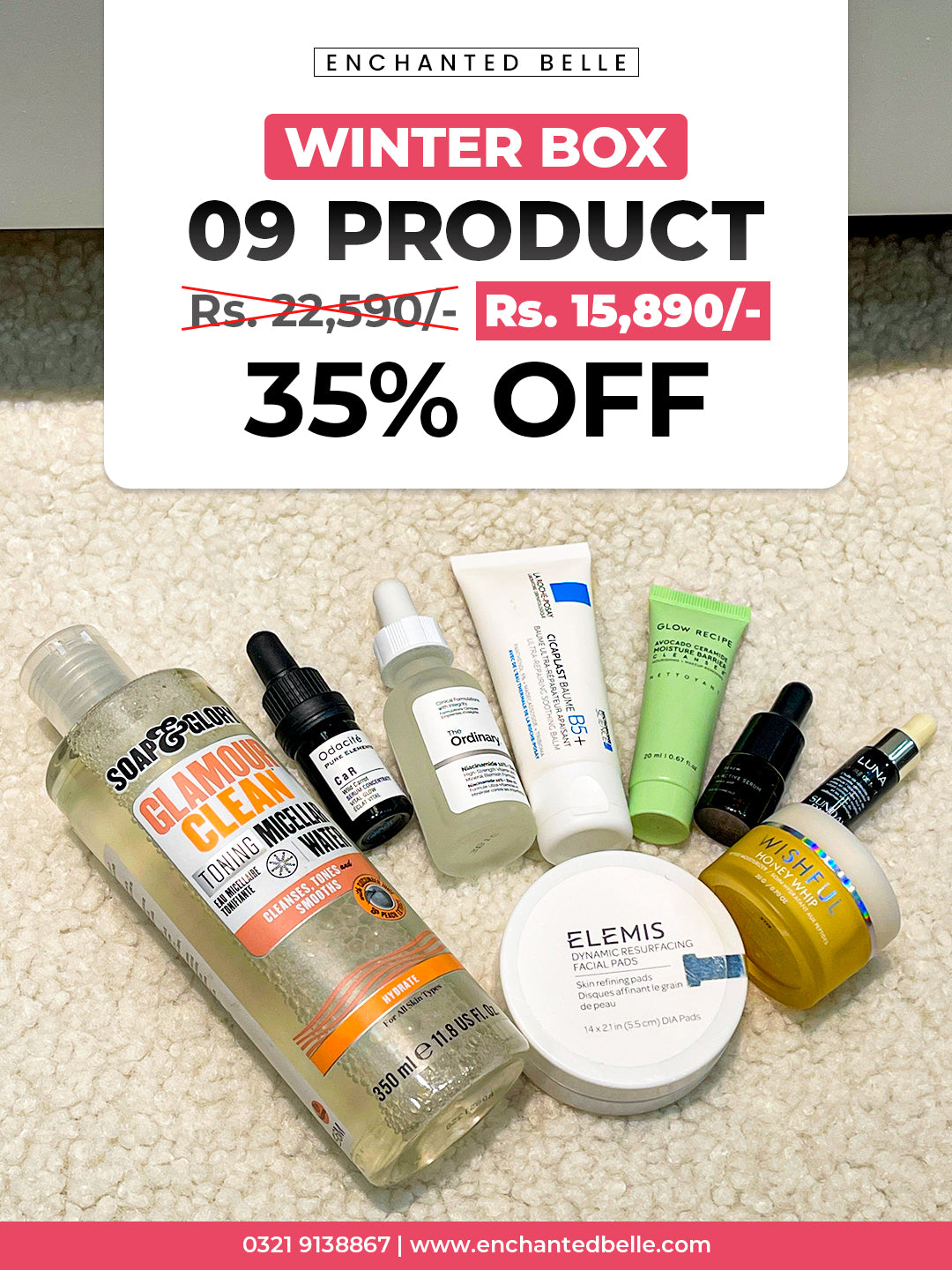 Skincare Exclusive Winter Box ( 9 Products)