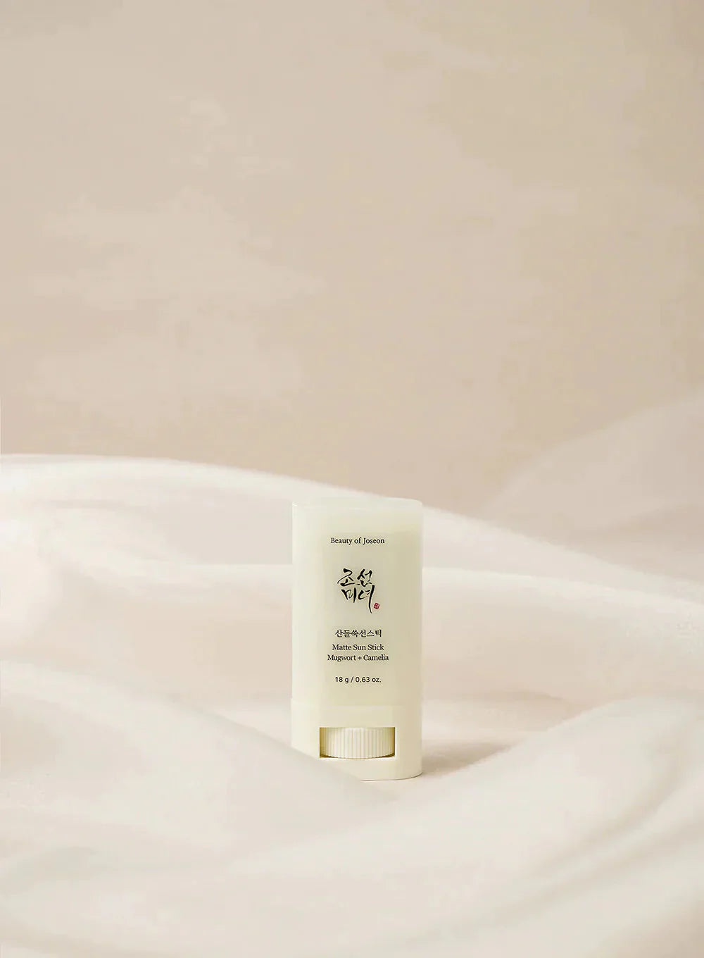 All Day Sun Duo [Relief Sun+Matte Sun Stick] Enchanted Belle Pakistan