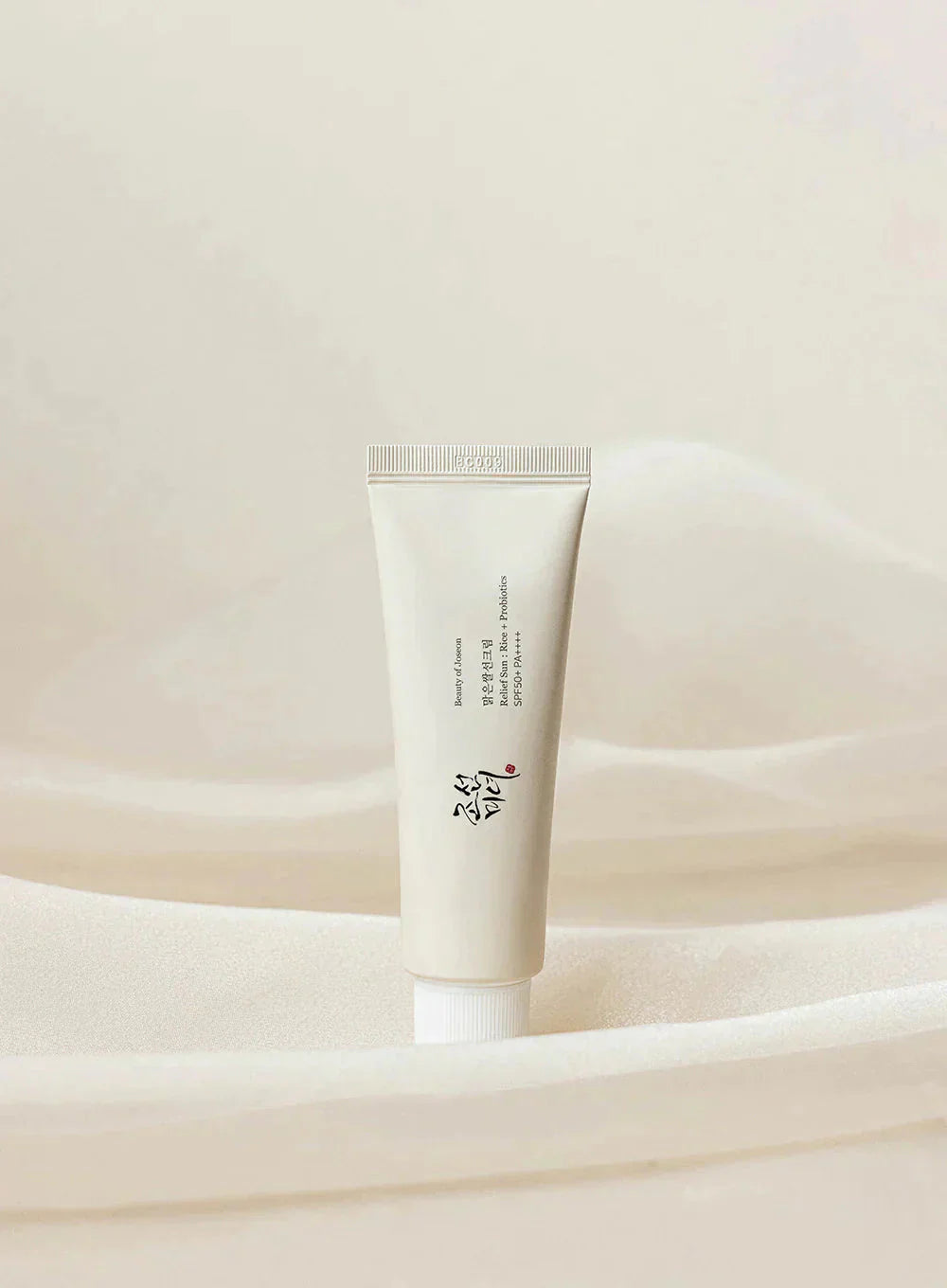 All Day Sun Duo [Relief Sun+Matte Sun Stick] Enchanted Belle Pakistan