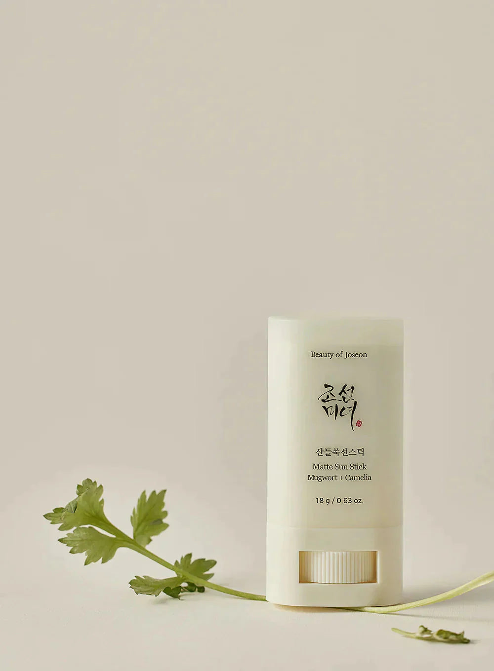 Beauty of Joseon Matte Sun Stick : Mugwort+Camelia (SPF 50+ PA++++) Enchanted Belle Pakistan