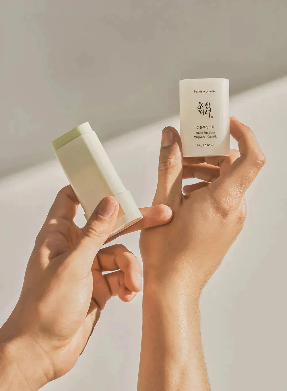 Beauty of Joseon Matte Sun Stick : Mugwort+Camelia (SPF 50+ PA++++) Enchanted Belle Pakistan