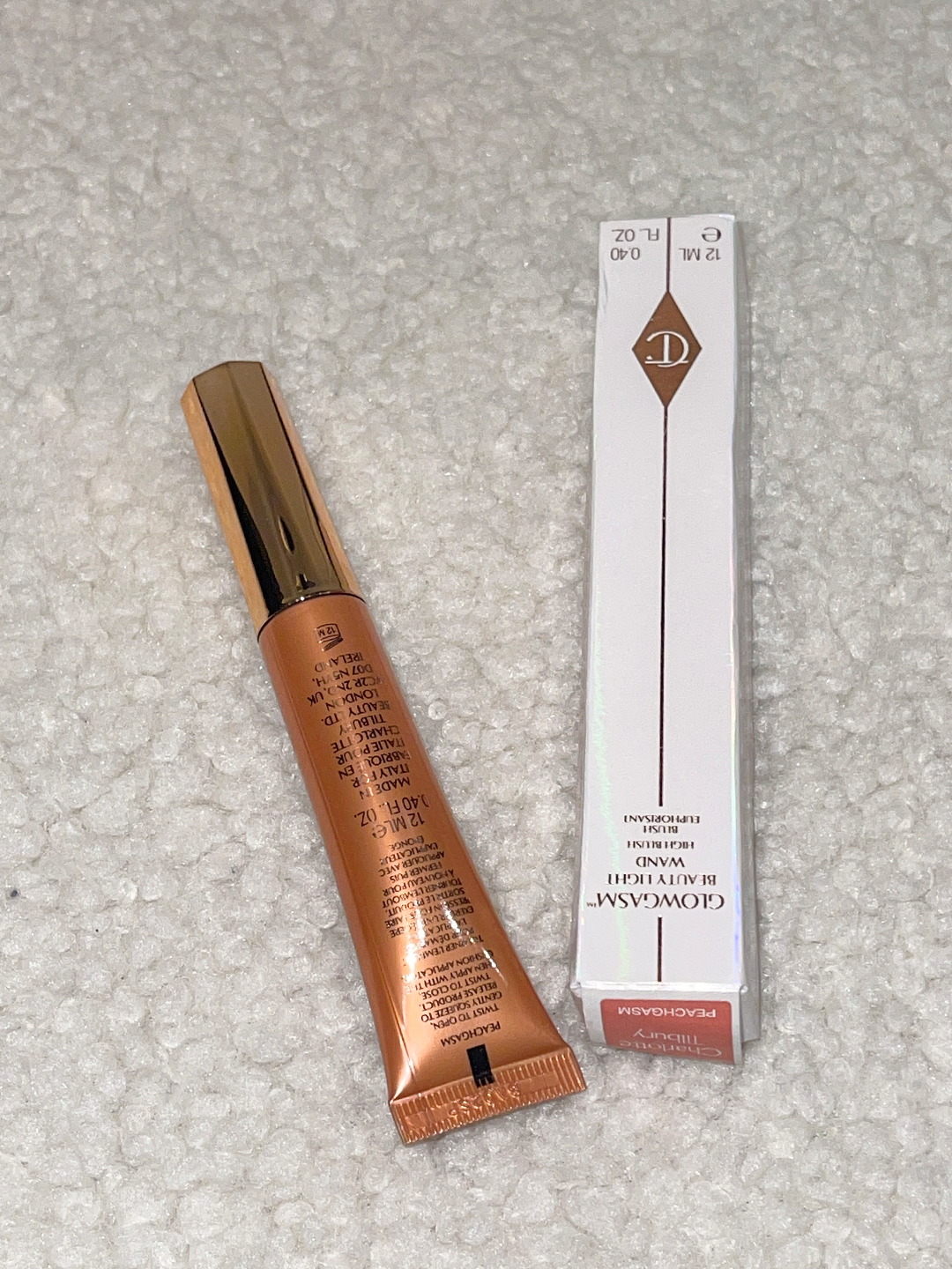 Wedding Beauty Gift Box ( 7 Products)