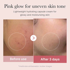 Medicube PDRN Pink Collagen Capsule Cream 55g