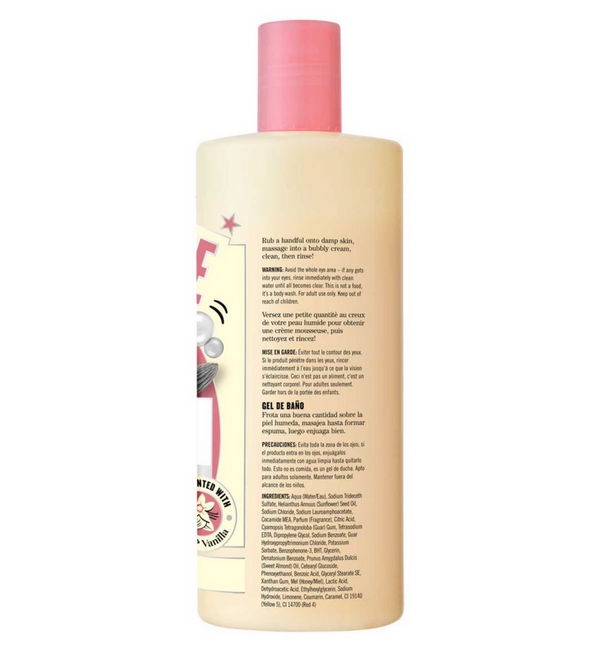 Soap & Glory Smoothie Star Body Wash